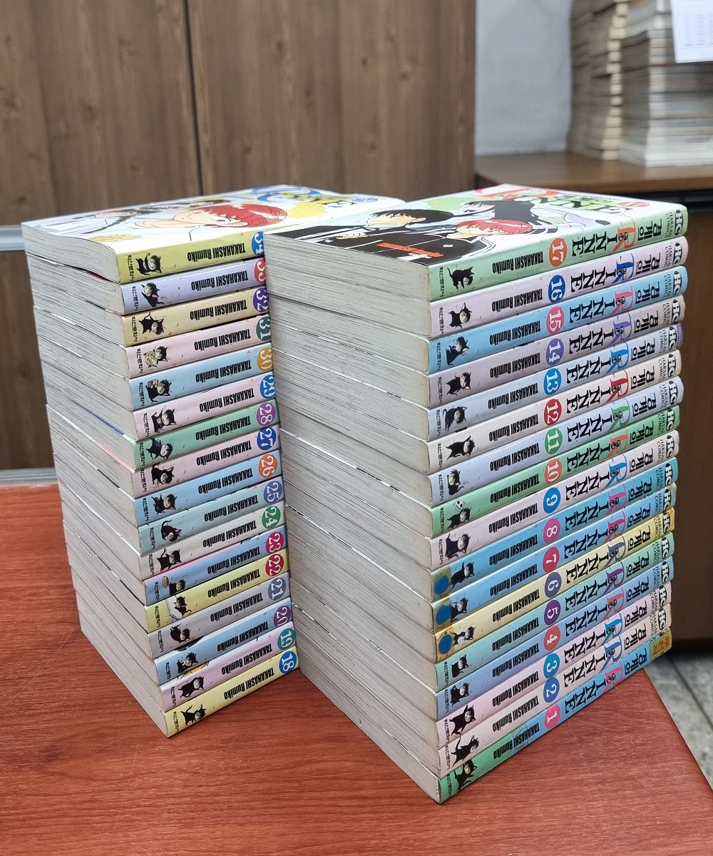 경계의 린네 1-34