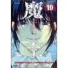 마왕 JUVENILE REMIX(1~10완)