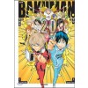 바쿠만 BAKUMAN 1-20완결