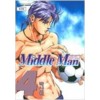 middleman 미들맨(1~4완) 완전판