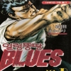 얼렁뚱땅BLUES블루스