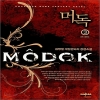 머독 MODOK