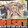 RESET 리셋