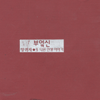 부엌신(단편) 양귀자