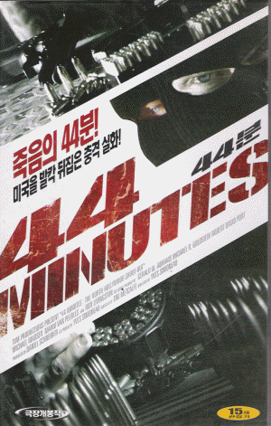 바람과나무의시