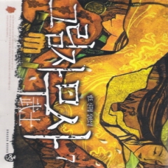 그림자 무사 1-7완결 신무협 소설
