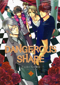 DANGEROUS SHARE(1~2완)