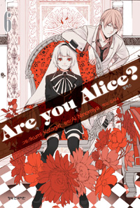 아유앨리스 are you alice(1~10)
