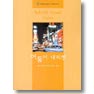 어둠이내리면(V-053)
