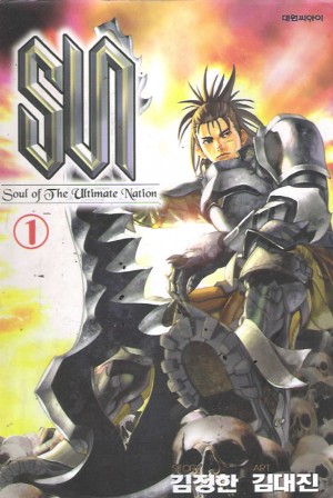 sun