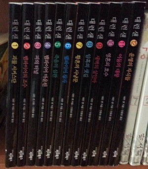 대런섄