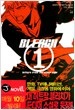 블리치(1~2) J Novel
