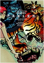FABLES:the deluxe edition 페이블즈디럭스에디션(1~2) 마블코믹스