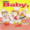 ADULT Baby 어덜트베이비 구판(1~7완)