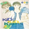 KiD,KiD,KiD 키드키드키드(단편) 이은혜