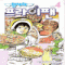천사의프라이팬(1~5완)