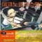 이코노클라스트! (J novel)