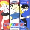 SKET 스켓 스쿨라이프해결사(1~22)