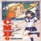 C.M.B. 박물관사건목록(1~29)
