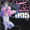 블랙라군BLACK LAGOON(1~13)