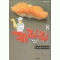 키라라의일(1~23완)