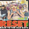 RESET 리셋