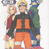 NARUTO 나루토(1~72완+외전) 총73권