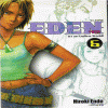 에덴 EDEN 1-18완결 