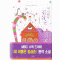 내이름은김삼순(단편) 지수현