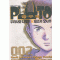 PLUTO 플루토