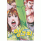 앵그리