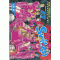 스위치Switch(1~13완)