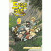 드래곤키드(1~4완)