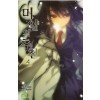 미얄의추천(SEED Novel)