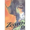 Zearth 지어스(1~11완)
