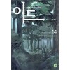 이드1부(1~14완)