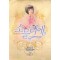 Sommelier소믈리에(1~9완)