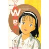 YAWARA 야와라(1~29완) 소장용