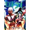 마기 MAGI