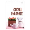 one heart두사람(단편) 한현숙