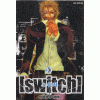 Switch 스위치(1~13완)