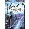 현대 마도학자 1-15완결