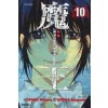 마왕 JUVENILE REMIX(1~10완)