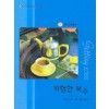 위험한복수(V-083)