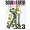 소울이터 SOUL EATER