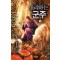 요리하는군주(1~7완) 게임