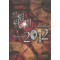 드림라이더 201 1-15완결 현대 판타지