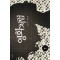영화처럼(1~2완) 서인