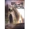 마도교육마스터(1~9완) 판타지