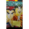 드래곤하트(1~5완)